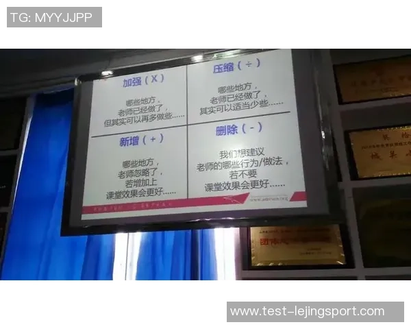 足球小将俱乐部的成长之路与梦想追逐的精彩故事